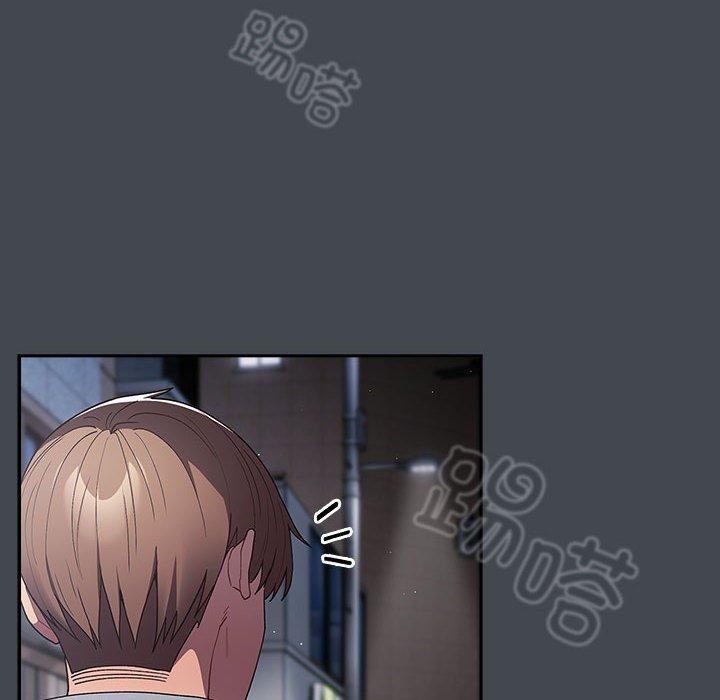 第73话 - 第126.jpg页
