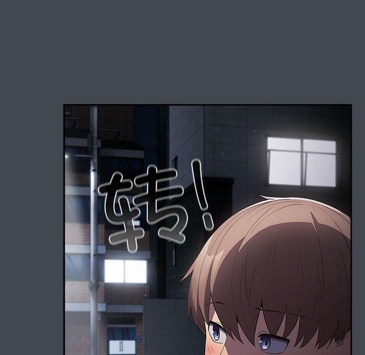 第73话 - 第128.jpg页