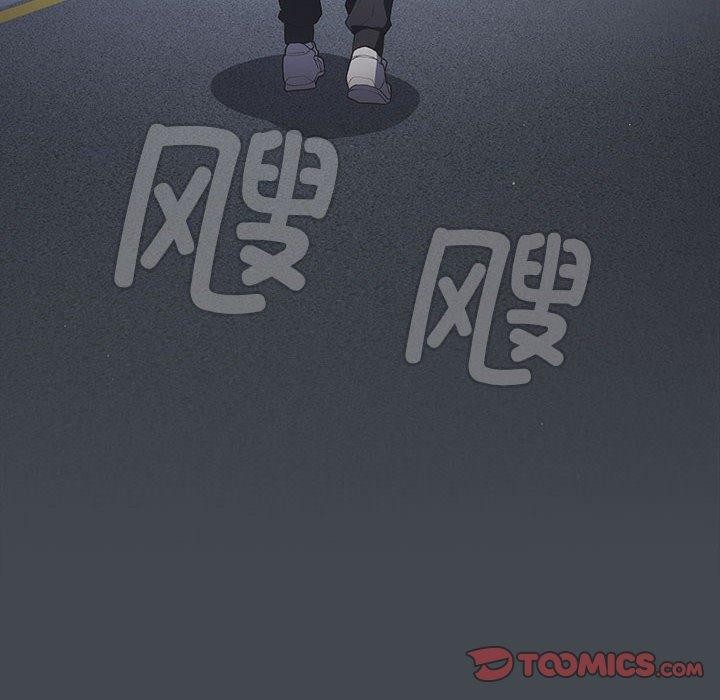 第73话 - 第132.jpg页
