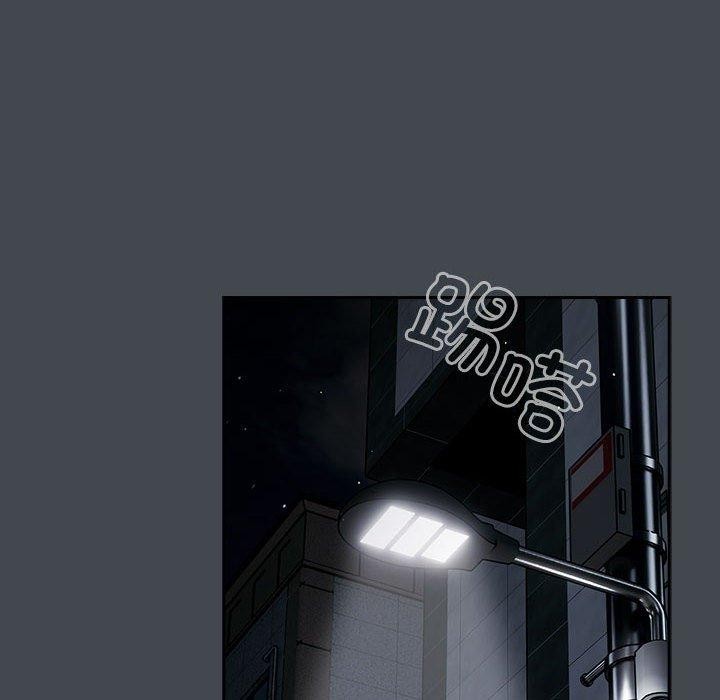 第73话 - 第136.jpg页