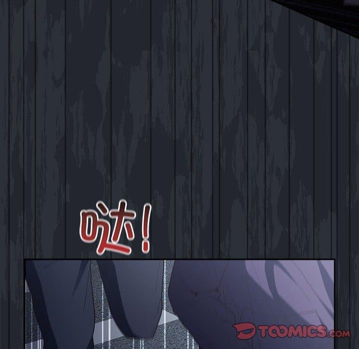 第73话 - 第156.jpg页