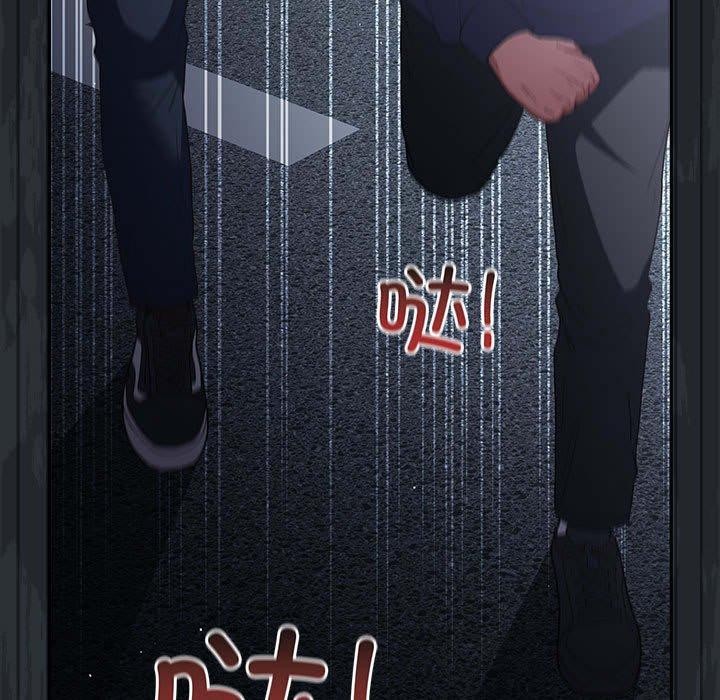 第73话 - 第157.jpg页