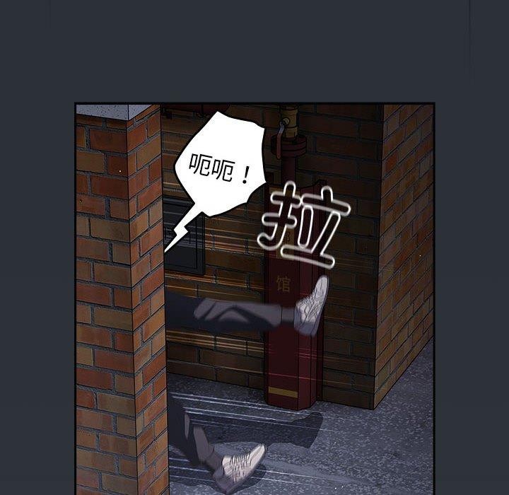 第73话 - 第166.jpg页