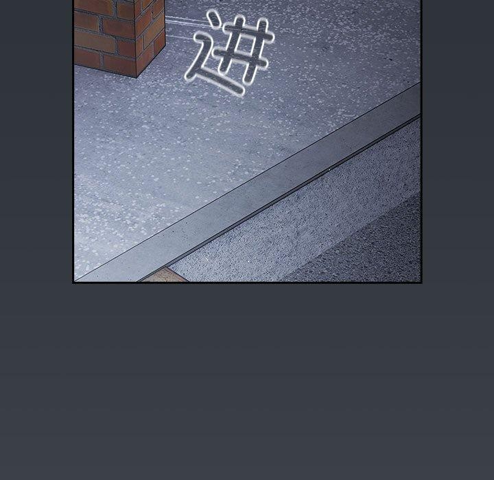 第73话 - 第167.jpg页