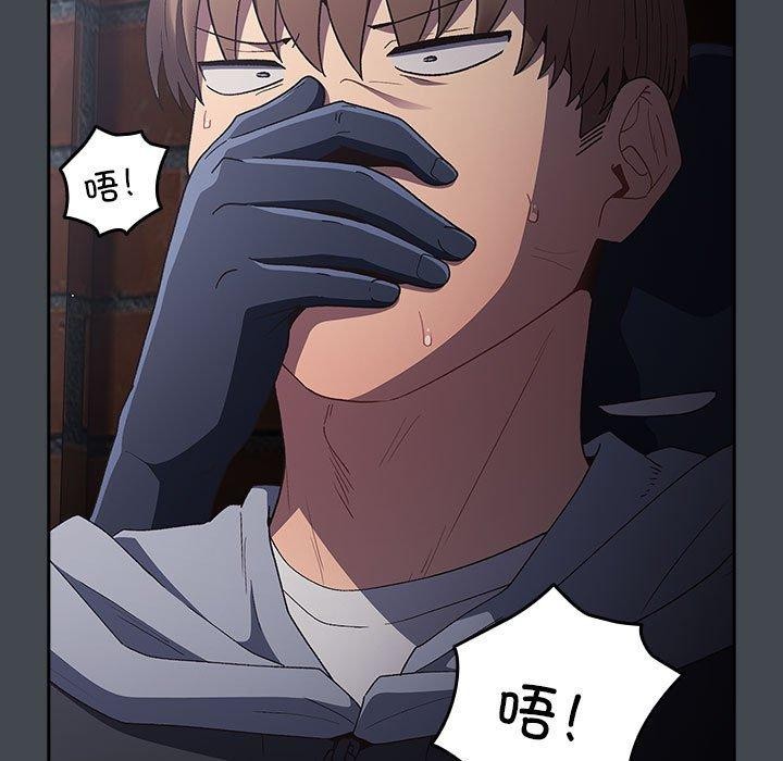 第73话 - 第169.jpg页