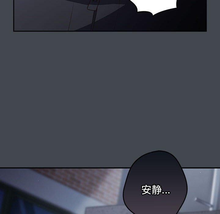 第73话 - 第170.jpg页