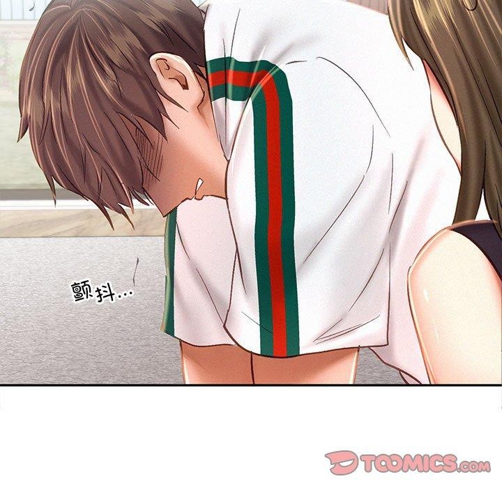第44话 - 第9.jpg页