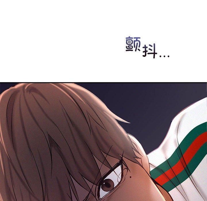 第44话 - 第10.jpg页