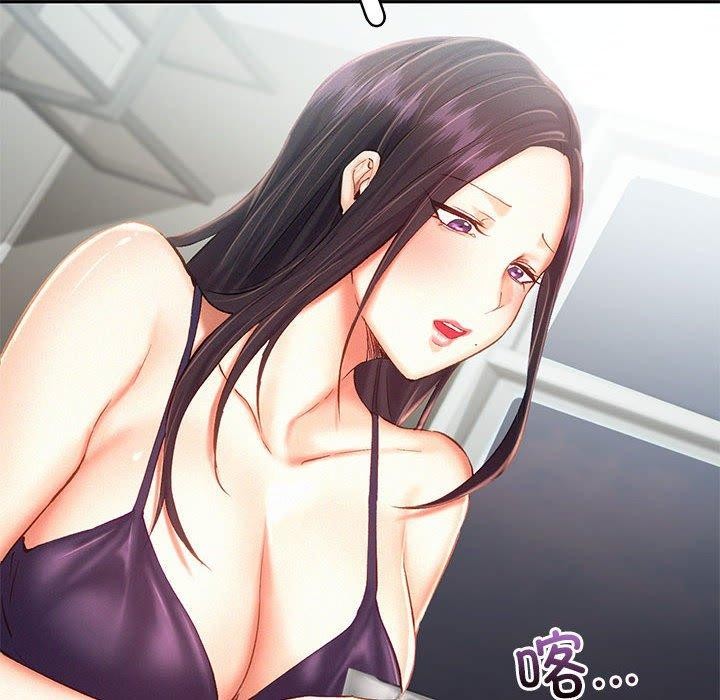 第44话 - 第18.jpg页