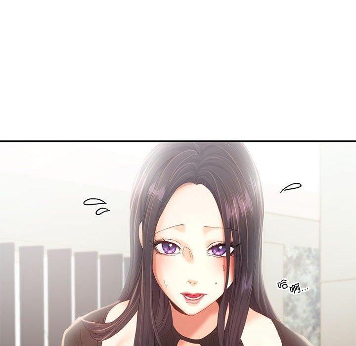 第44话 - 第20.jpg页