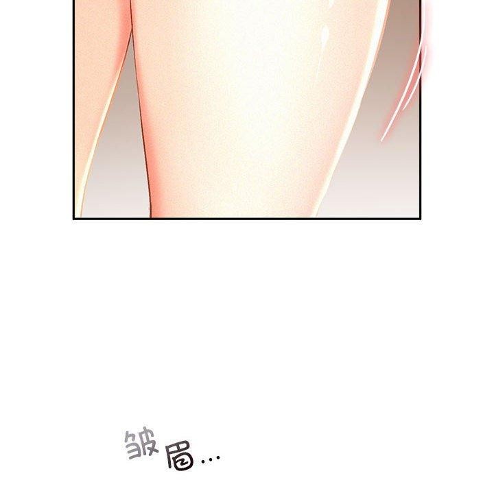 第44话 - 第24.jpg页
