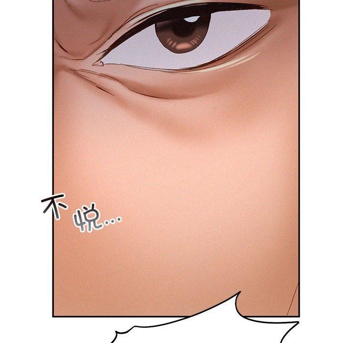 第44话 - 第35.jpg页