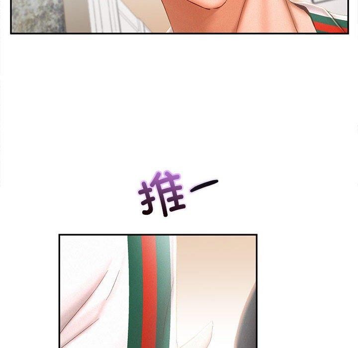 第44话 - 第37.jpg页