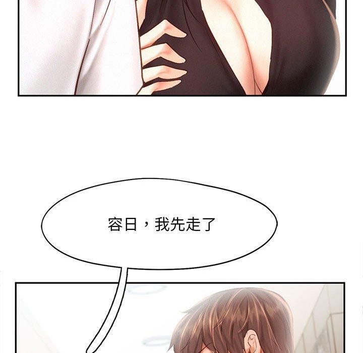 第44话 - 第40.jpg页