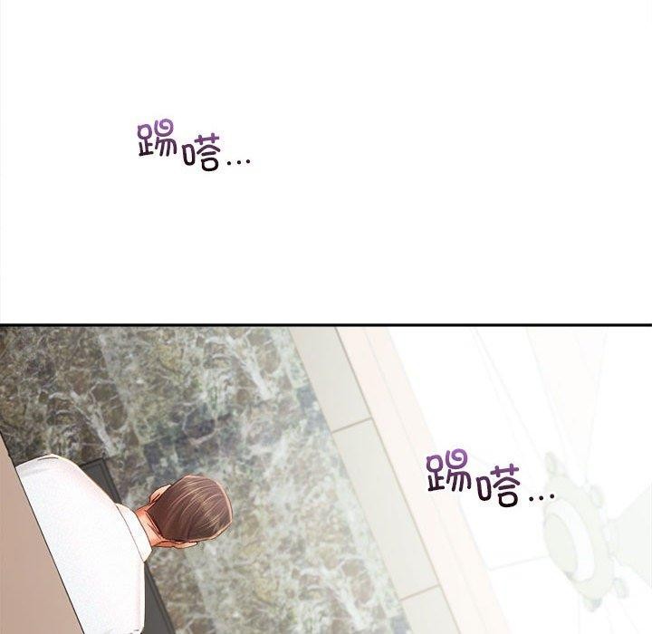 第44话 - 第43.jpg页