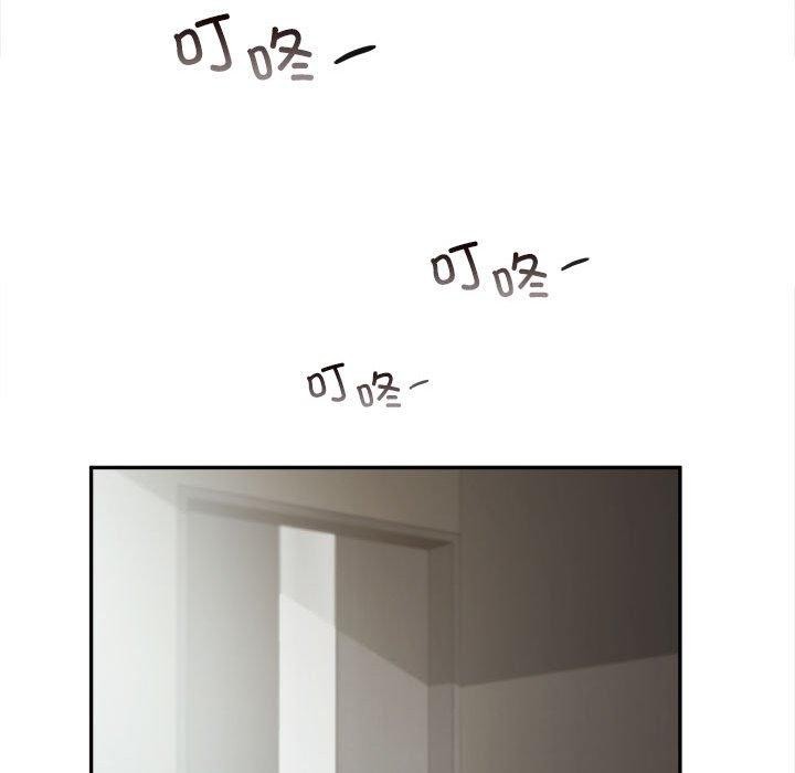 第44话 - 第48.jpg页