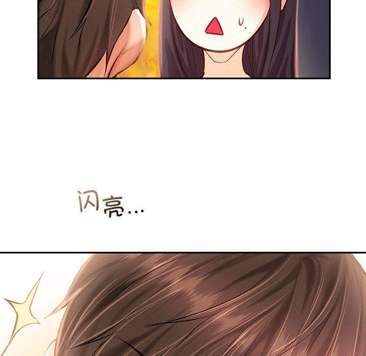 第44话 - 第61.jpg页