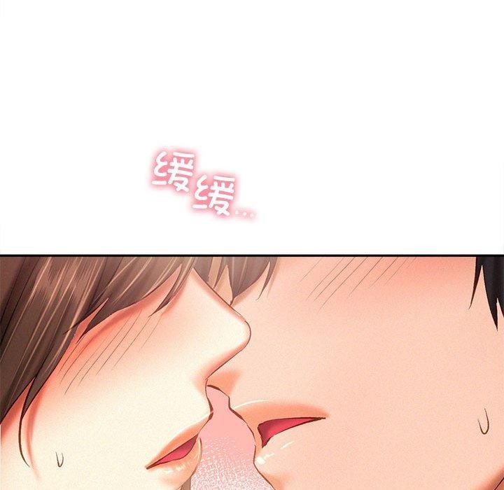 第44话 - 第92.jpg页