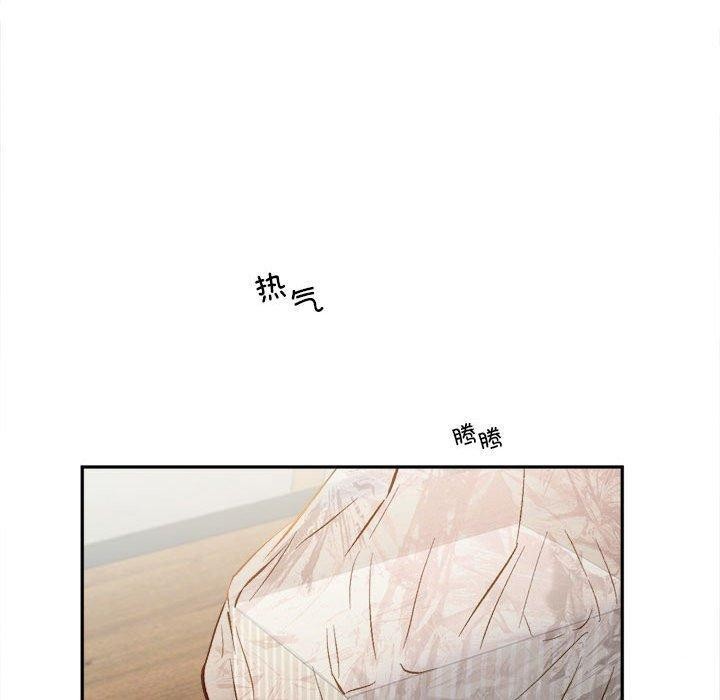 第44话 - 第110.jpg页