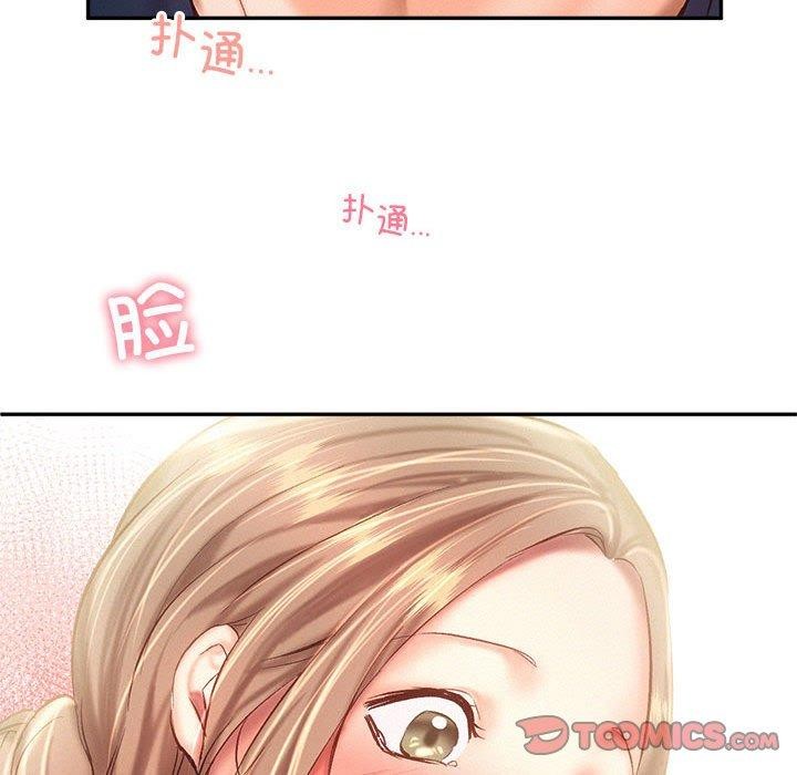 第44话 - 第117.jpg页