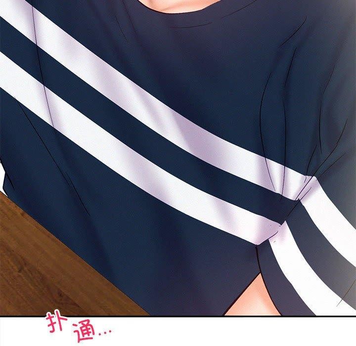 第44话 - 第124.jpg页