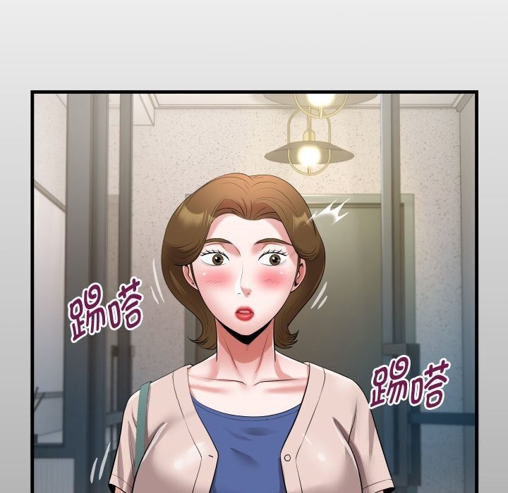 第28话 - 第13.jpg页