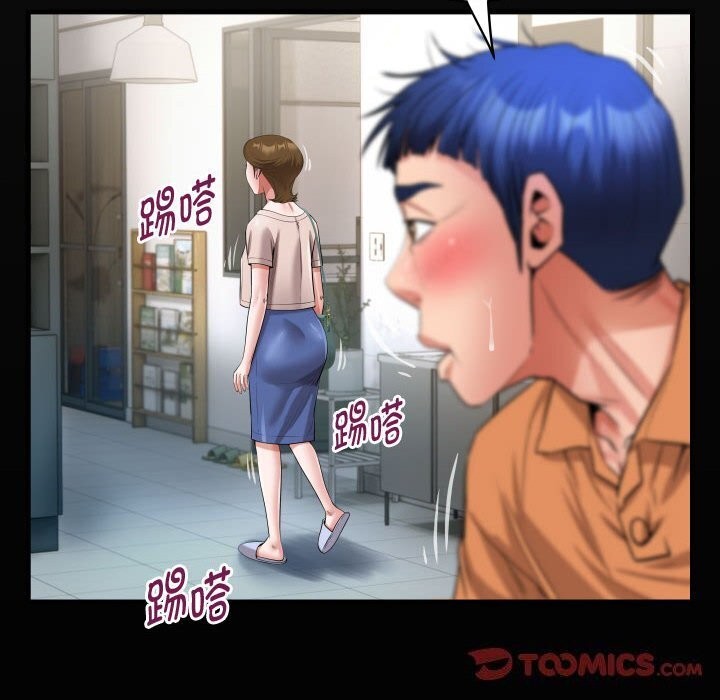 第28话 - 第18.jpg页