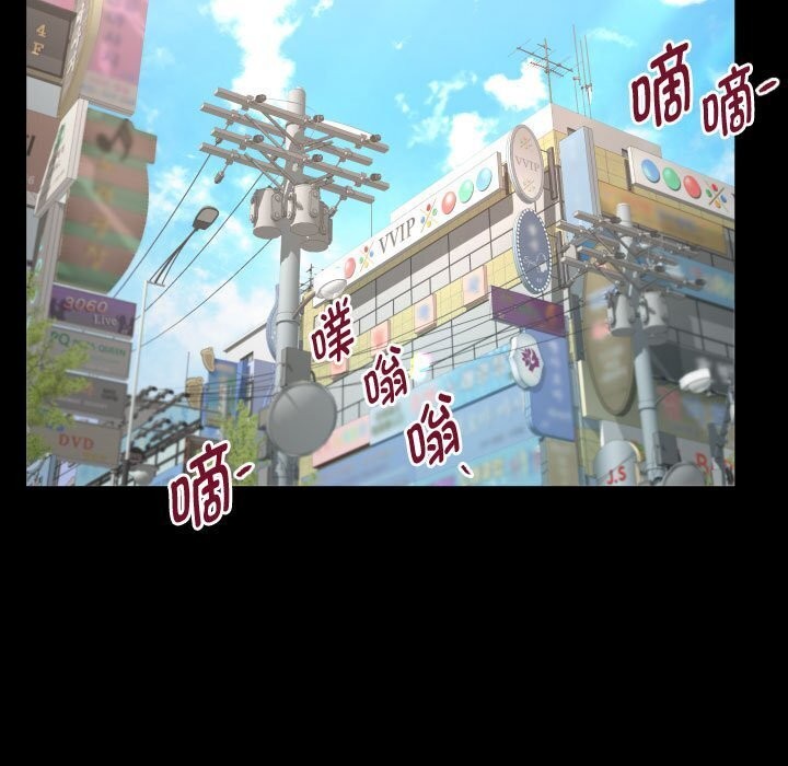 第28话 - 第23.jpg页