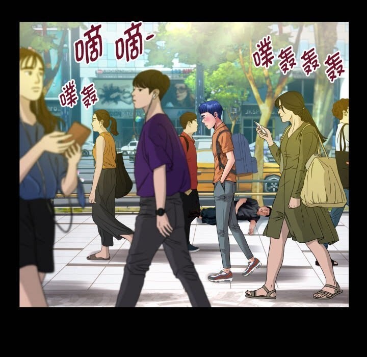 第28话 - 第24.jpg页