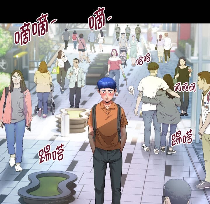 第28话 - 第27.jpg页