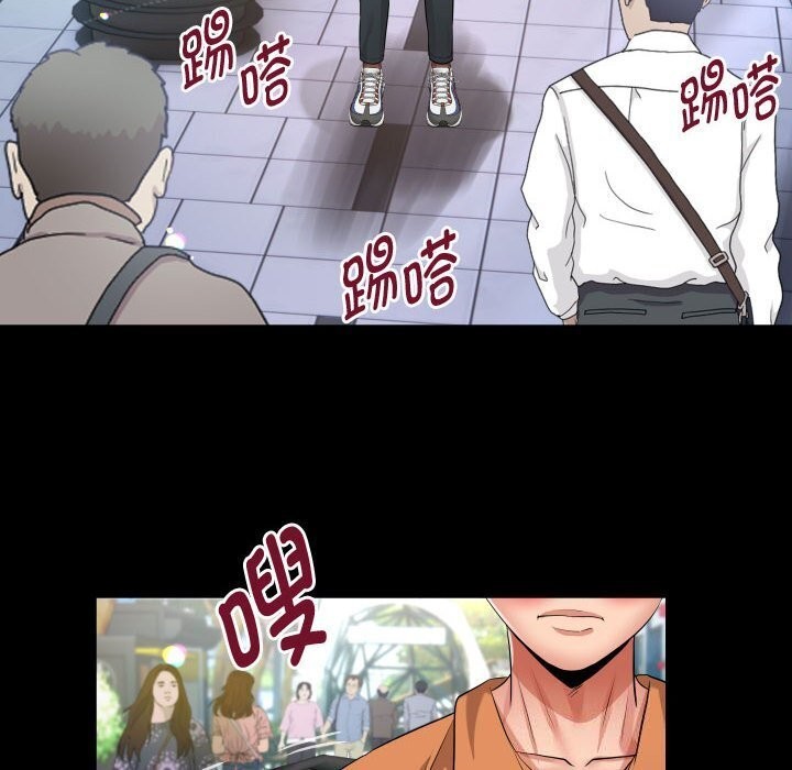 第28话 - 第28.jpg页