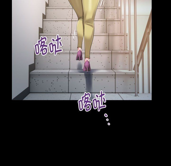 第28话 - 第61.jpg页