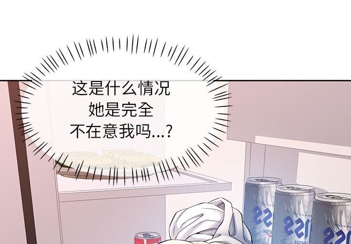 第26话 - 第4.jpg页