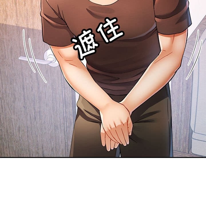 第26话 - 第26.jpg页