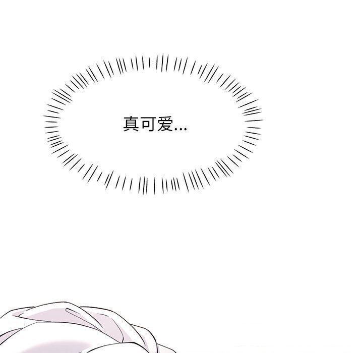 第26话 - 第33.jpg页