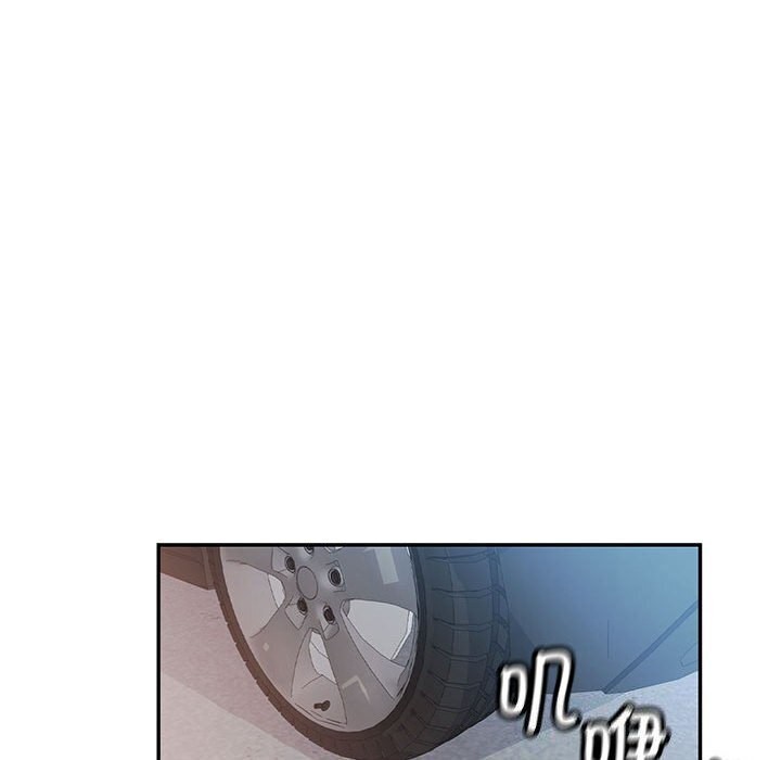 第26话 - 第82.jpg页