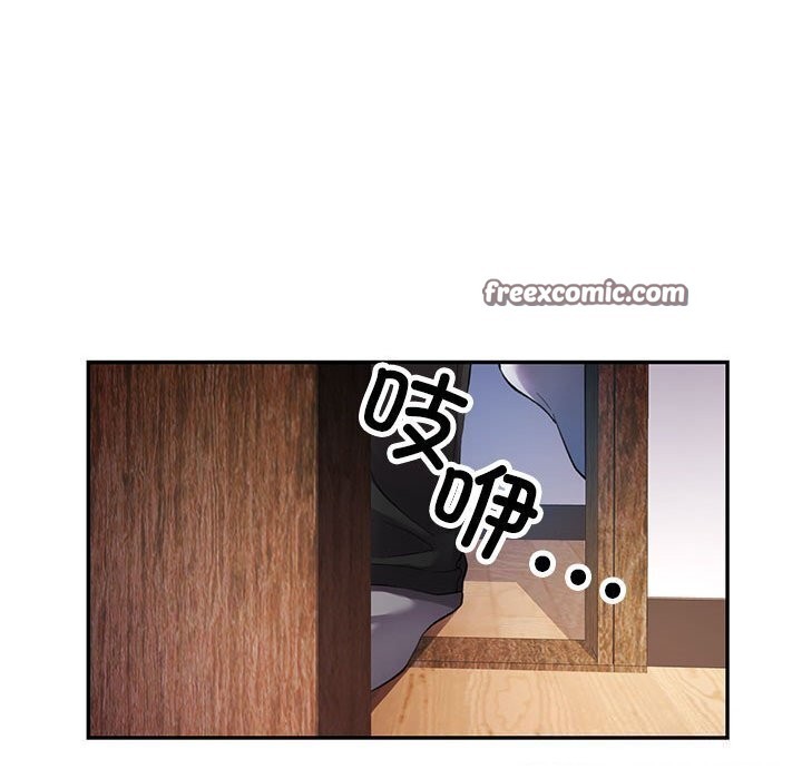 第26话 - 第105.jpg页