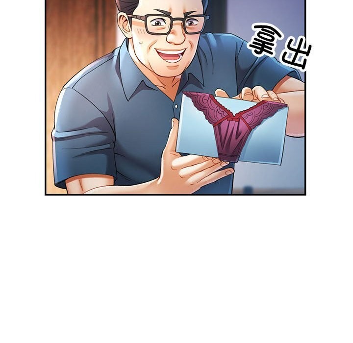 第26话 - 第110.jpg页