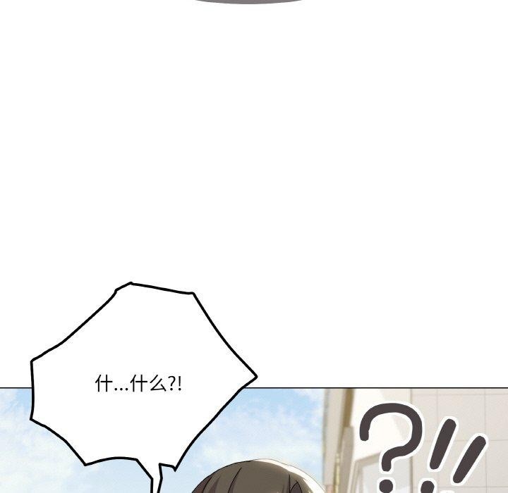 第19话 - 第5.jpg页