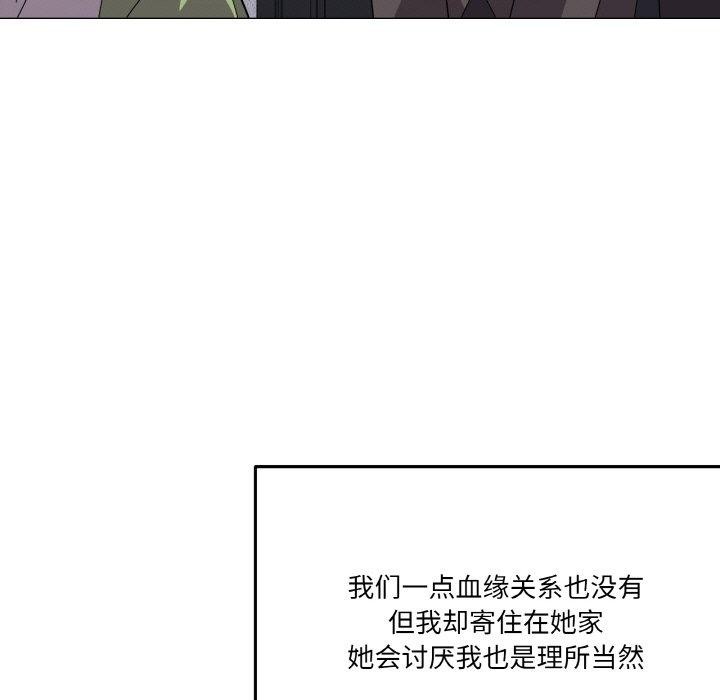 第19话 - 第11.jpg页