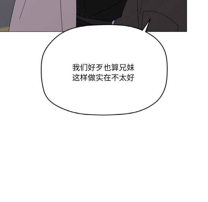 第19话 - 第22.jpg页