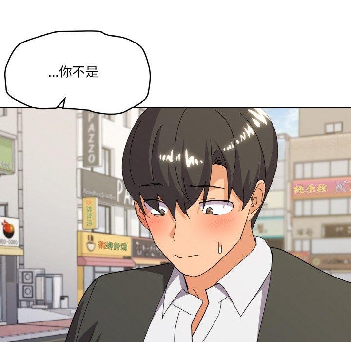 第19话 - 第23.jpg页