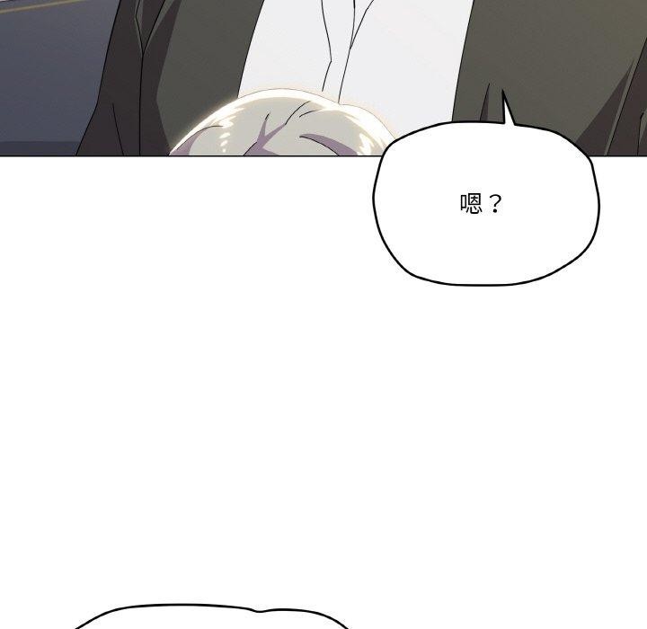 第19话 - 第24.jpg页