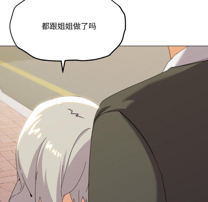 第19话 - 第25.jpg页