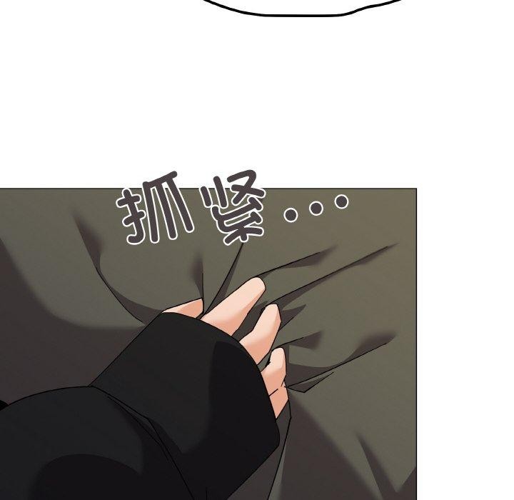 第19话 - 第27.jpg页
