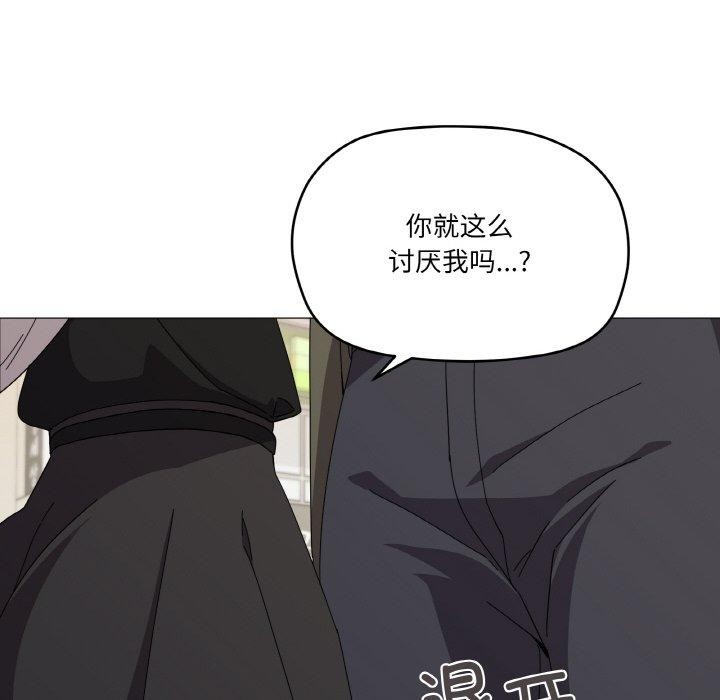 第19话 - 第33.jpg页