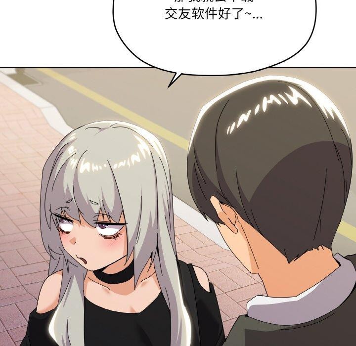 第19话 - 第35.jpg页
