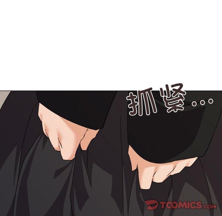 第19话 - 第48.jpg页