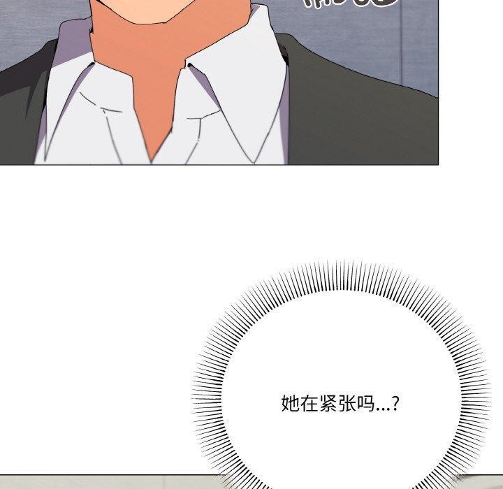 第19话 - 第70.jpg页