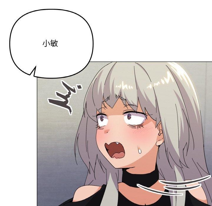 第19话 - 第73.jpg页